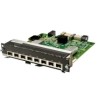 HPE ANW 5420 8P LRM Module