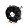 StarTech.com 95mm CPU Cooler Fan with Heatsink for Socket LGA1156/1155 - w/ Pulse Width Modulation (PWM) (FAN1156PWM) - Chladic