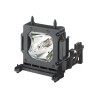 Sony LMP-H210 - Lampa projektoru - ultravysokotlaká rtuťová - 215 Watt - pro VPL-HW65ES