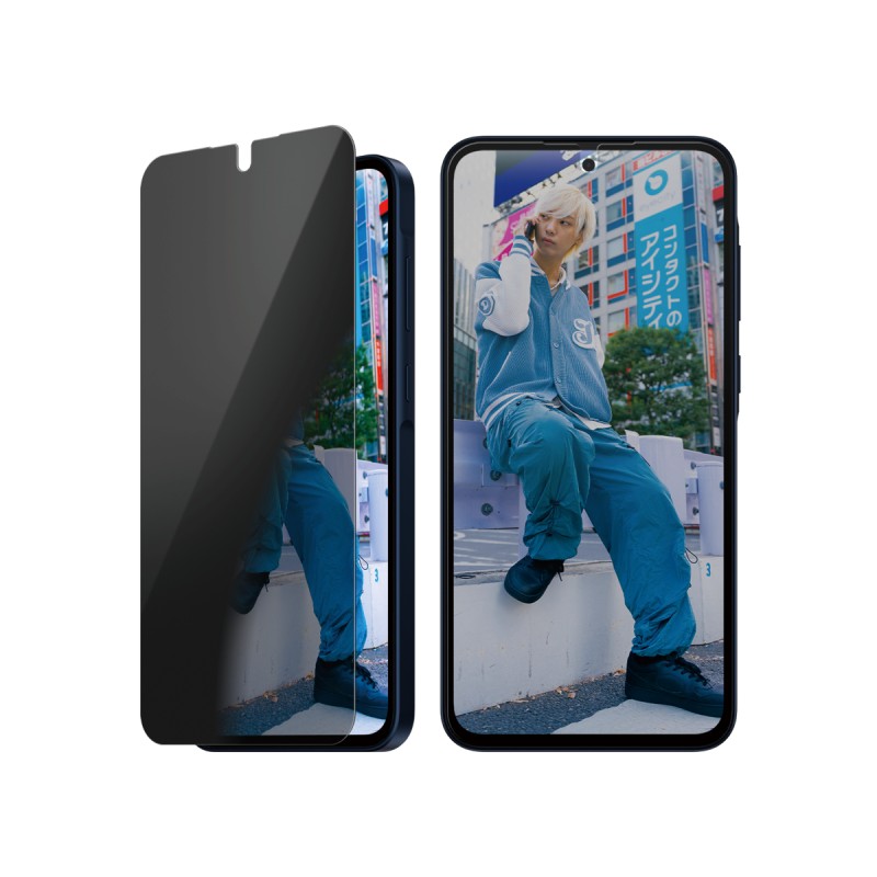 PanzerGlass Privacy - Ochrana obrazovky pro mobilní telefon - ultra široký tvar - sklo - s bezpečnostním filtrem - dvoucestné