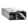 Cisco Config 4 - Zdroj proudu - připojení za provozu / redundantní (zásuvný modul) - AC 115-230 V - 950 Watt - pro Catalyst