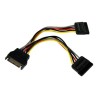 StarTech.com 6in SATA Power Y Splitter Cable Adapter - M/F - Power splitter - SATA power (M) to SATA power (F) - 6 in