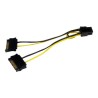 StarTech.com 6in SATA Power to 6 Pin PCI Express Video Card Power Cable Adapter - SATA to 6 pin PCIe power - Elektrický kabel