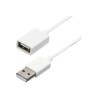 StarTech.com 3m White USB 2.0 Extension Cable Cord - A to A - USB Male to Female Cable - 1x USB A (M), 1x USB A (F) - White, 3