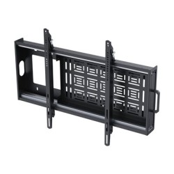 Vision VFM-W8X6S - Montážní sada (montáž na zed) - odolný, sklopný - pro plochý panel / mini PC - ocel válcovaná za studena