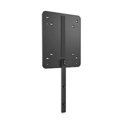 HP B600 PC Mounting Bracket (Držák na Desktop Mini PC/TC a HP Z displays /Series 7 Pro)