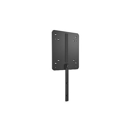 HP B600 PC Mounting Bracket (Držák na Desktop Mini PC/TC a HP Z displays /Series 7 Pro)
