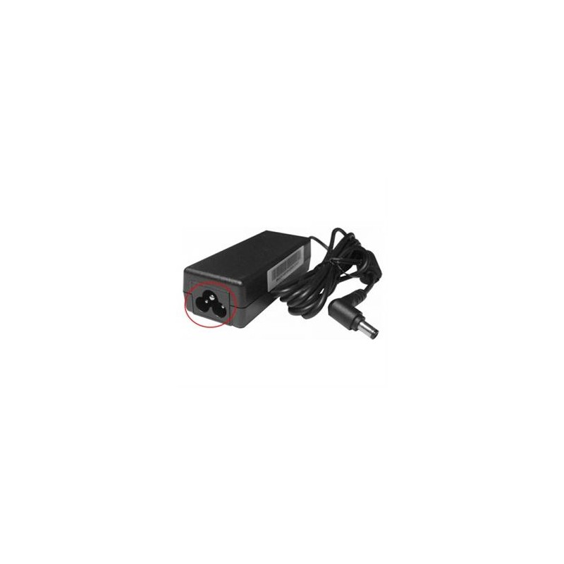 QNAP Power adaptor for 1 Bay NAS (36W)