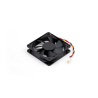 Synology FAN 80*80*20_5