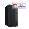 ASUS PC Desktop ExpertCenter P500 (P500MV-C516512), Core 5 210H, 15L, 16GB, 512GB SSD, UHD, N/A, Gray