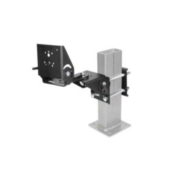 Universal Mounting Option, Dual Clam Shell with 3” Arm and small plate (MOQ 6)