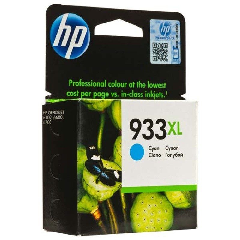 HP 933XL Cyan Ink Cart, 8,5 ml, CN054AE (825 pages)