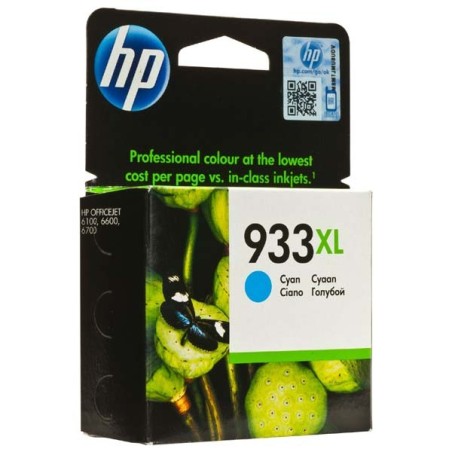 HP 933XL Cyan Ink Cart, 8,5 ml, CN054AE (825 pages)