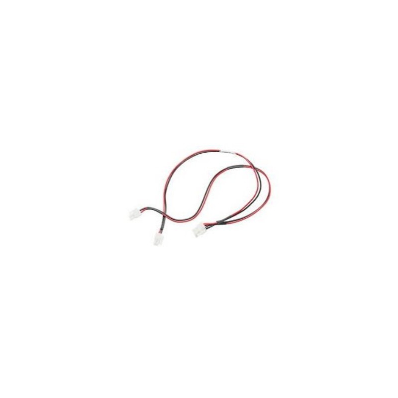 CABLE, ASSEMBLY, DC Y CABLE - 2M, PS20