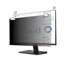 23.0 IN PRIVACY FILTER 16:9/MAGNETIC ATTACH FOR MONITOR