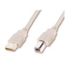 Mcab 5M USB 2.0 Cable A-B / M-M/Grey Classic