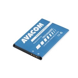 Baterie do mobilu Huawei E5573 Li-Ion 3,8V 1450mAh (náhrada HB434666RBC)