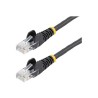 PATCH CABLE CAT5E 7M/BLACK