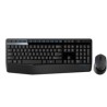 Logitech Wireless Combo MK345/US INTL 2.4GHZ INTNL