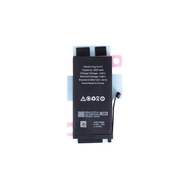 iPhone 12 mini Baterie 2227mAh Li-Ion (Bulk)
