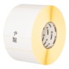 Label, Paper, 102x102mm Direct Thermal, Z-Select 2000D, Coated, Permanent Adhesive, 76mm Core