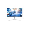 PHILIPS MONITOR 26.5 16:9 240HZ/2560X1440 HDMIX2 DPX1