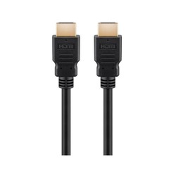 Mcab Ultra HDMI 8K60HZ 2M Premium/HDMI 2.1 Cable 48GBPS