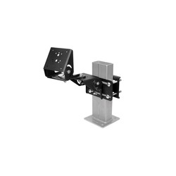 Gamber Johnson Dual Clam Shell With 3IN Arm/Large Back Plate