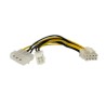 Startech EPS Power Adapter With LP4/.