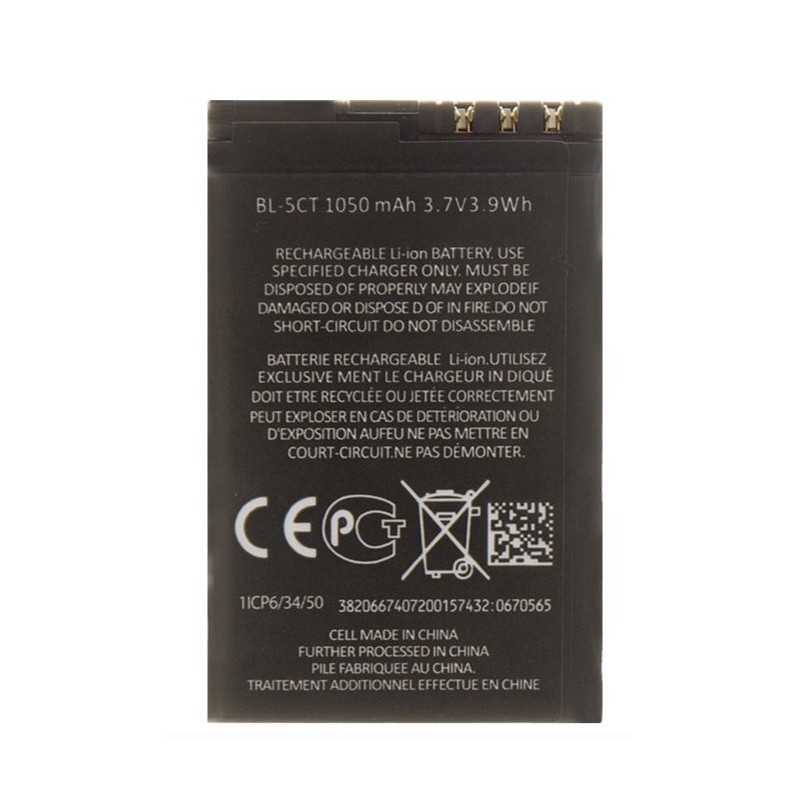 BL-5CT Baterie pro Nokia 1050mAh Li-Ion (OEM)