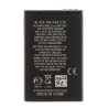 BL-5CA Baterie pro Nokia Li-Ion 700mAh (OEM)