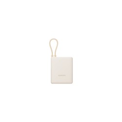 Xiaomi 33W Power Bank 10000mAh (Integrated Cable) Tan
