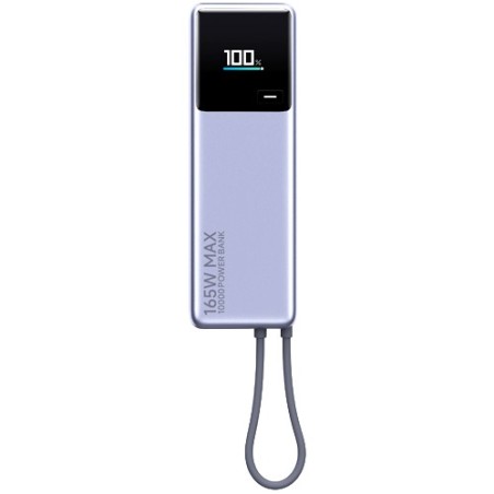 Xiaomi 165W Power Bank 10000mAh (Integrated Cable) GL