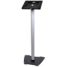 Startech Lockable Floor Stand For iPad/Rack Accessories