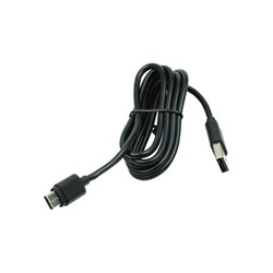 Cable from USB-C (Memor 10 PDA) to female USB type A. Device can work as host and client. 1.2 m straight