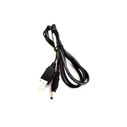 CABLE, ASSEMBLY,POWER,5.4VDC,3A