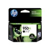 HP 950XL Black Ink Cart, 53 ml, CN045AE (2,300 pages)