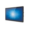 2495L 23.8-inch wide FHD LCD WVA (600nit LED Backlight), Open Frame, Projected Capacitive 10 Touch