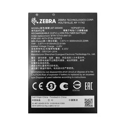 ET4X 8" Spare Removable Battery for 8in ET40, ET45