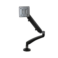 ARTICULATING MONITOR ARM/.