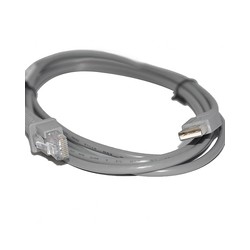 CABLE,CAB-426E,SH5262,ENHANCED,USB