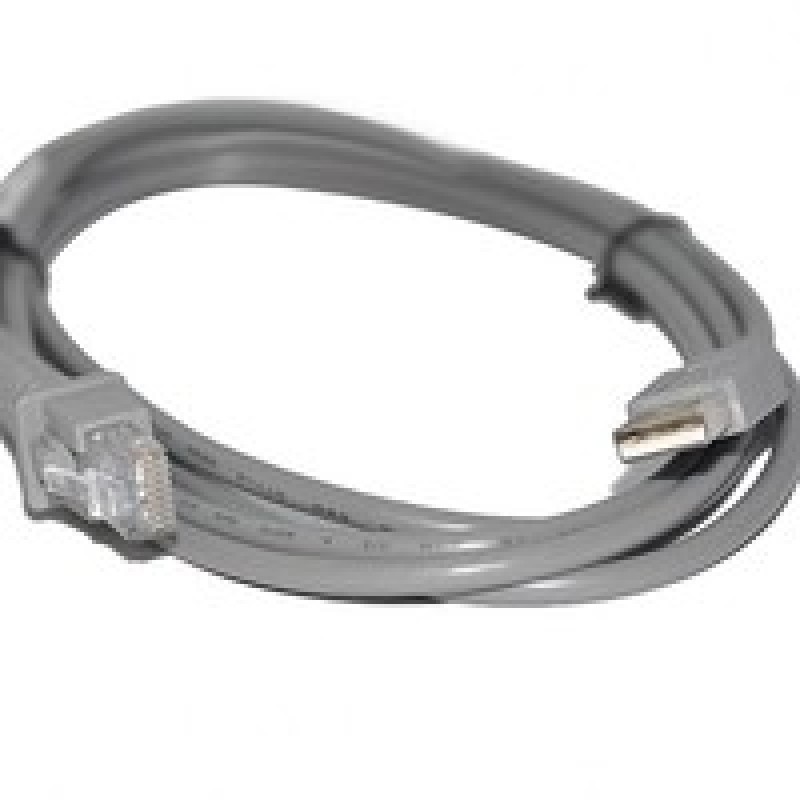 Datalogic Cable,CAB-426E,SH5262,Enhanced,USB