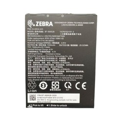 Zebra ET401 10-Inch SPARE Removable Battery Accy