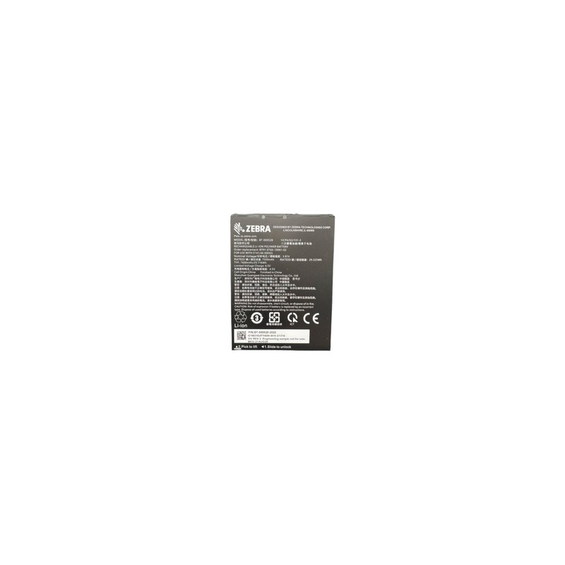 Zebra ET401 10-Inch SPARE Removable Battery Accy