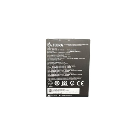 Zebra ET401 10-Inch SPARE Removable Battery Accy