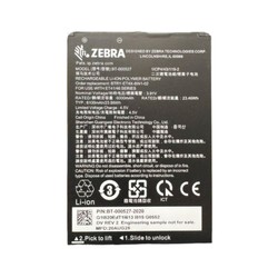 Zebra ET401 8-Inch SPARE Removable Battery Accy