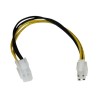 Startech 8IN ATX 4 Pin P4 CPU Power Ext/.