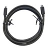 Elo 2 ft USB-C to USB-C cable kit