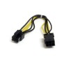 Startech 6 Pin PCIe Power Ext Cable/.