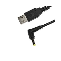 Socket Mobile 7/600/ 700 Series USB A Male/TO DC Plug Charging Cable 1.5M